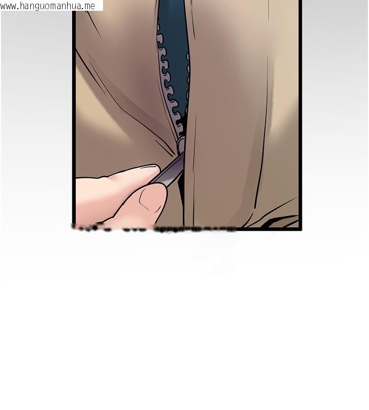 韩国漫画拜脱拜脱App韩漫_拜脱拜脱App-第19话-临场感十足的捆绑游戏在线免费阅读-韩国漫画-第181张图片