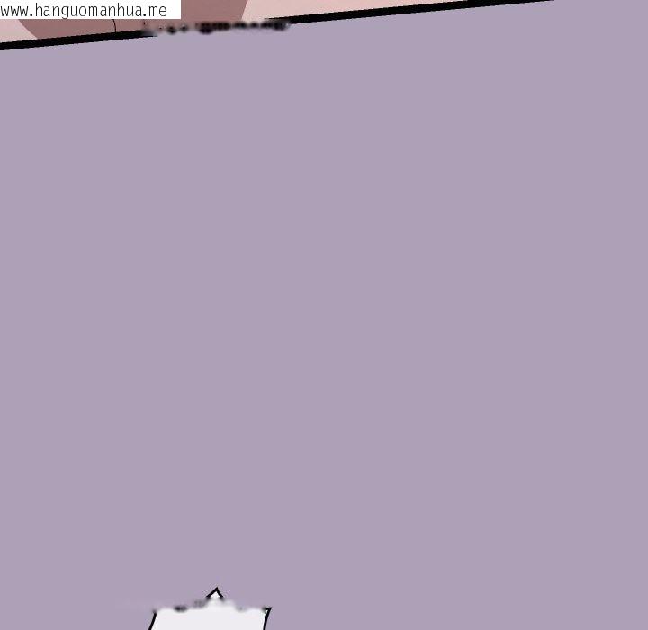 韩国漫画分身使我无限变强韩漫_分身使我无限变强-第20话在线免费阅读-韩国漫画-第18张图片