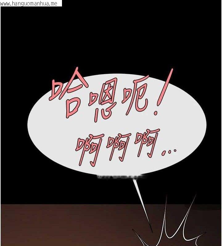 韩国漫画炸裂吧!巨棒韩漫_炸裂吧!巨棒-第82话-一起高潮吧在线免费阅读-韩国漫画-第40张图片