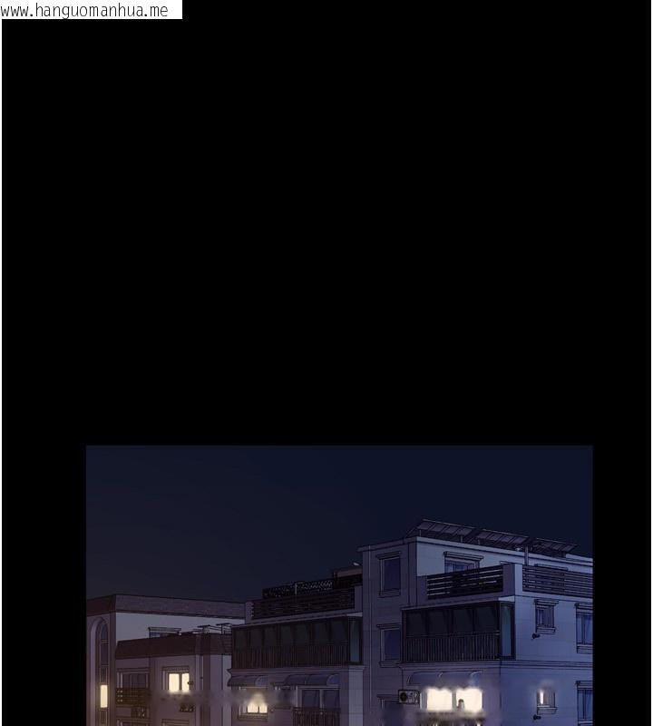 韩国漫画老板娘的诱惑韩漫_老板娘的诱惑-第58话-淫乱的欲擒故纵在线免费阅读-韩国漫画-第40张图片