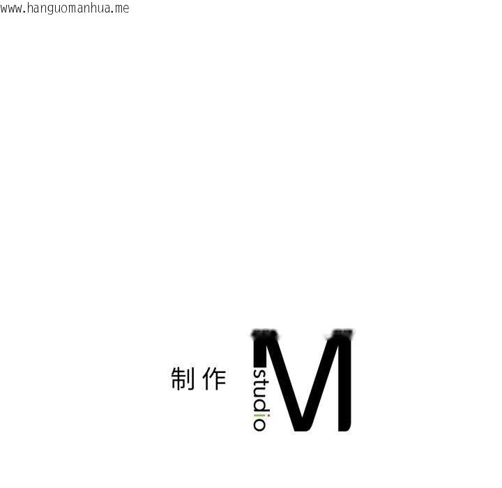 韩国漫画咖啡因韩漫_咖啡因-第65话在线免费阅读-韩国漫画-第136张图片