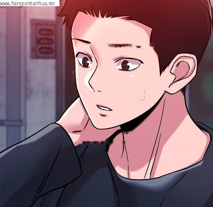韩国漫画恋人未满韩漫_恋人未满-第52话在线免费阅读-韩国漫画-第125张图片