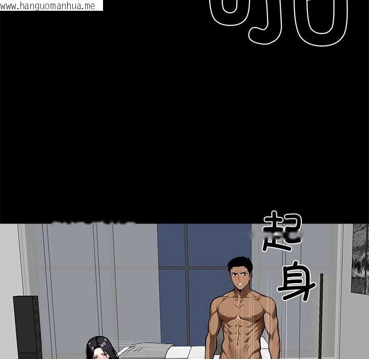 韩国漫画黑道X上班族/我身体里的那个家伙韩漫_黑道X上班族/我身体里的那个家伙-第13话在线免费阅读-韩国漫画-第71张图片