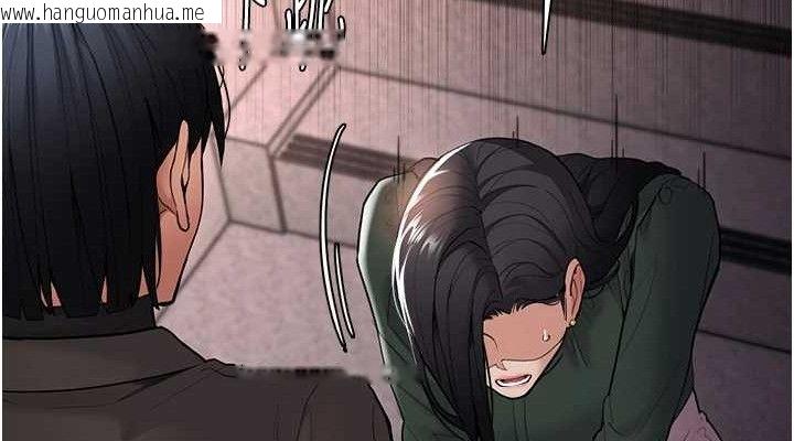 韩国漫画痴汉成瘾韩漫_痴汉成瘾-第132话-想赎回人质吗?在线免费阅读-韩国漫画-第76张图片