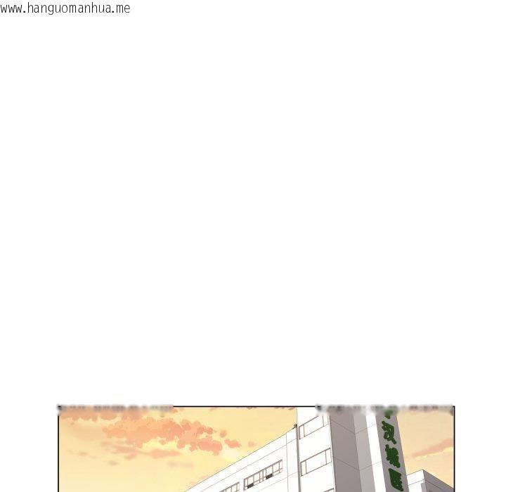 韩国漫画轻触!-解除封印韩漫_轻触!-解除封印-第13话在线免费阅读-韩国漫画-第39张图片