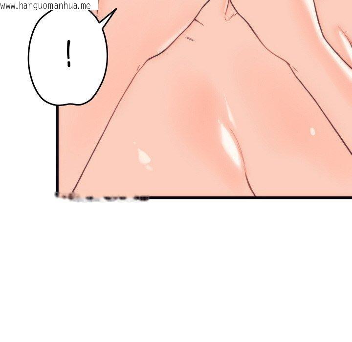 韩国漫画少爷的替身韩漫_少爷的替身-第4话在线免费阅读-韩国漫画-第37张图片