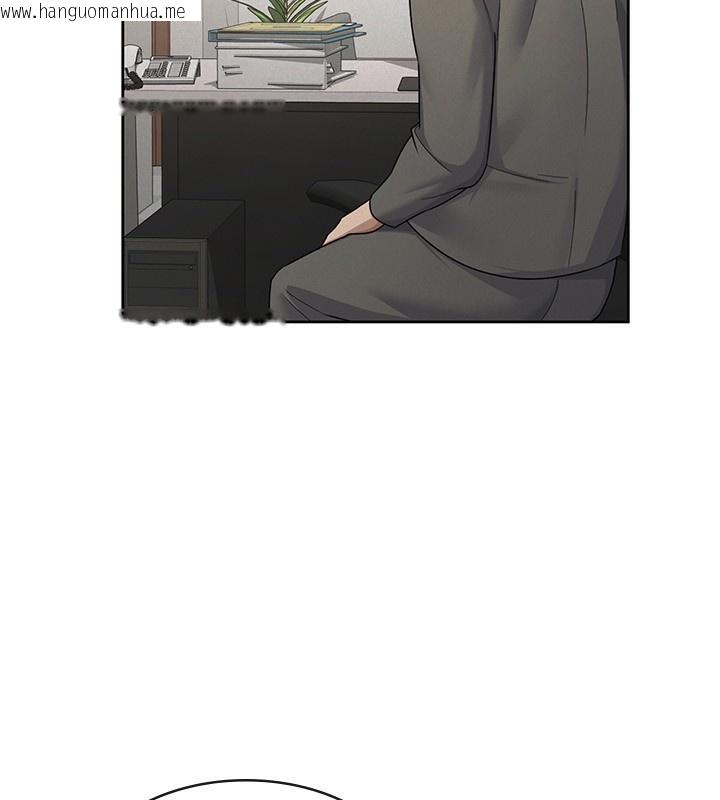 韩国漫画税金女友韩漫_税金女友-最终话-以后请多多指教在线免费阅读-韩国漫画-第106张图片