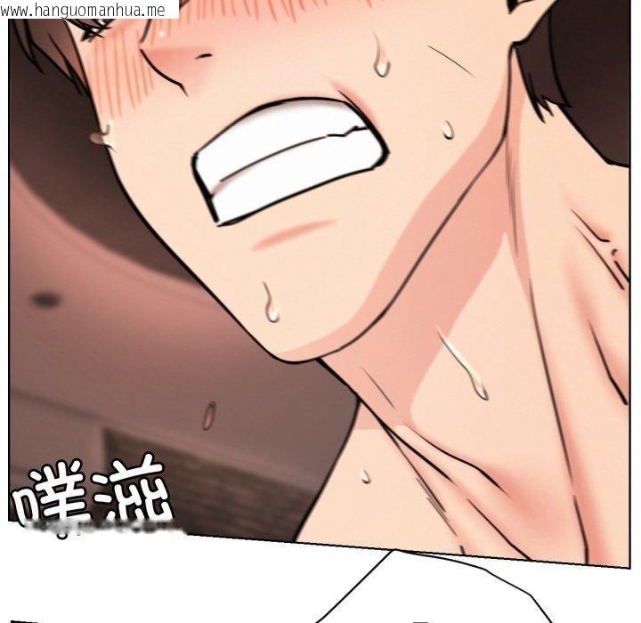 韩国漫画屋檐下的光/当我们住在一起韩漫_屋檐下的光/当我们住在一起-第77话在线免费阅读-韩国漫画-第88张图片