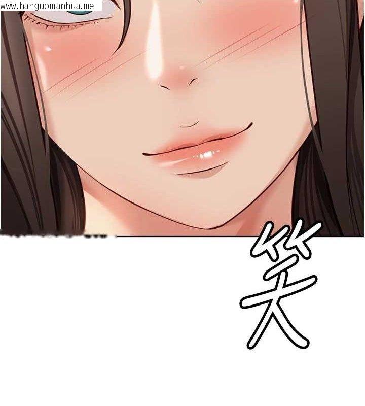 韩国漫画鲁蛇社畜的金手指韩漫_鲁蛇社畜的金手指-第24话-初尝乳汁的美味!在线免费阅读-韩国漫画-第54张图片