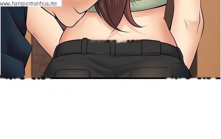 韩国漫画已婚学生想坏坏韩漫_已婚学生想坏坏-第36话-用妳的肉体偿还在线免费阅读-韩国漫画-第183张图片