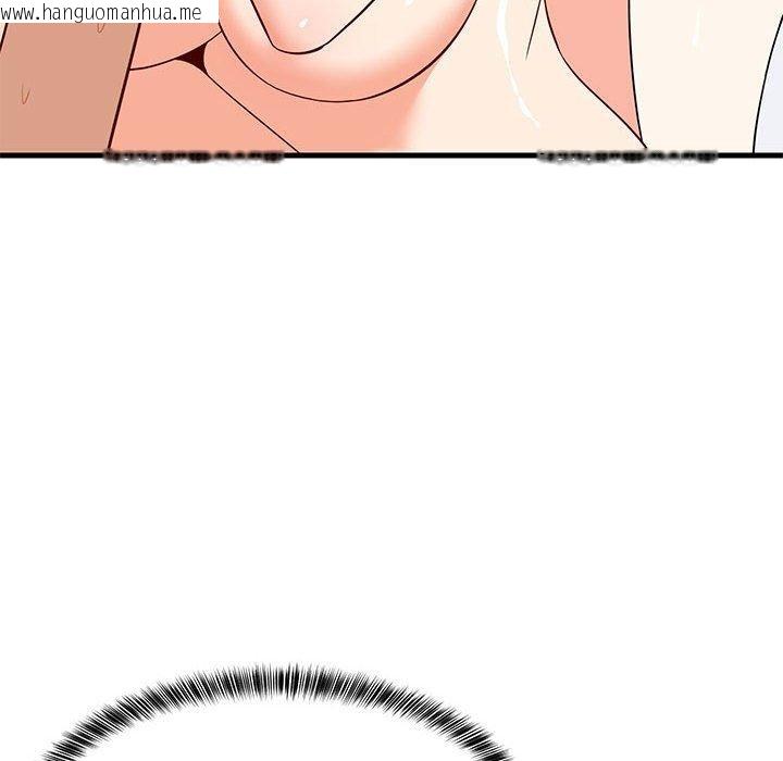 韩国漫画难缠姐妹偏要和我同居韩漫_难缠姐妹偏要和我同居-第49话在线免费阅读-韩国漫画-第119张图片