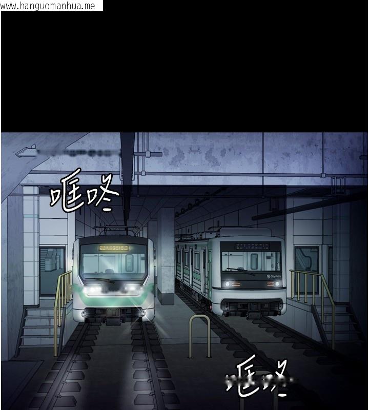 韩国漫画老板娘的诱惑韩漫_老板娘的诱惑-第58话-淫乱的欲擒故纵在线免费阅读-韩国漫画-第62张图片