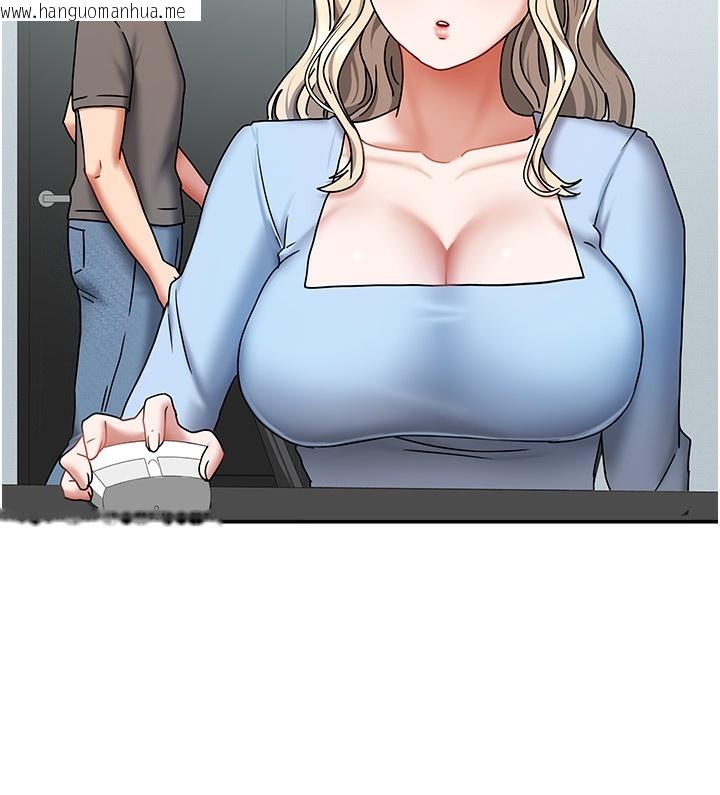 韩国漫画我家的女房客韩漫_我家的女房客-第11话-男生的那里都这么大吗?在线免费阅读-韩国漫画-第47张图片