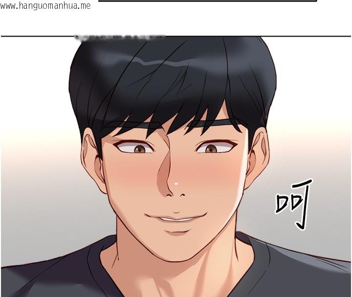 韩国漫画鲁蛇社畜的金手指韩漫_鲁蛇社畜的金手指-第23话-妳能给我什么好处?在线免费阅读-韩国漫画-第20张图片