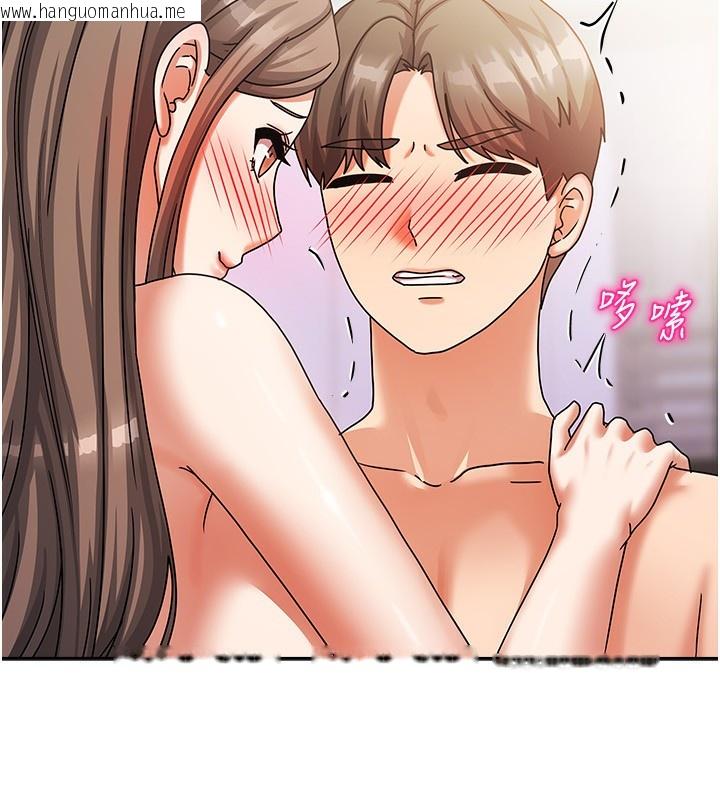 韩国漫画我家的女房客韩漫_我家的女房客-第4话-姐姐来帮你破处在线免费阅读-韩国漫画-第163张图片