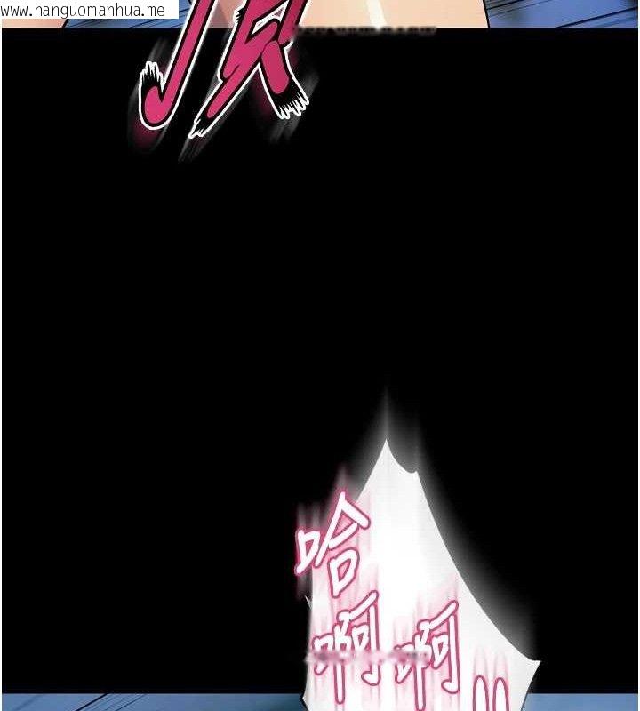 韩国漫画狱火重生韩漫_狱火重生-第21话-插到人家坏掉为止在线免费阅读-韩国漫画-第49张图片