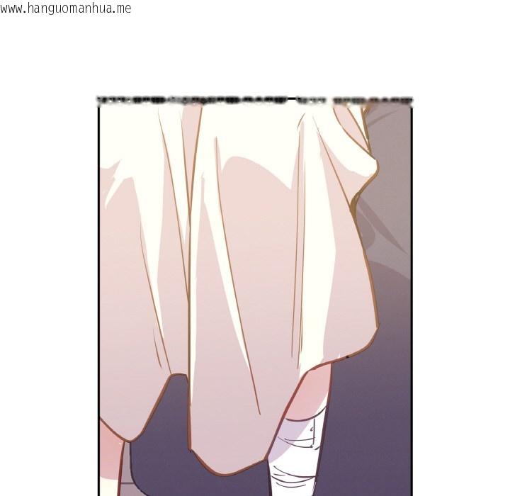 韩国漫画吉赛儿之血韩漫_吉赛儿之血-第2话在线免费阅读-韩国漫画-第56张图片