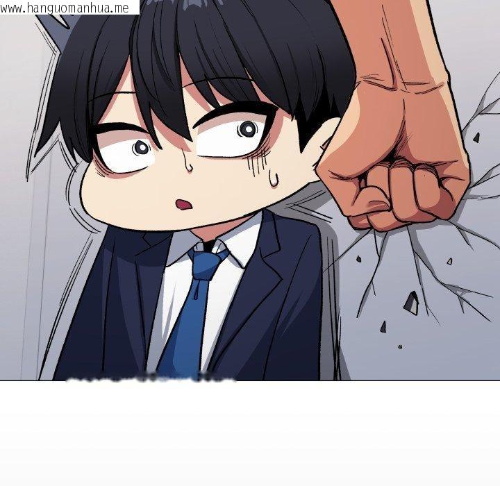 韩国漫画缺德邻居难相处韩漫_缺德邻居难相处-第34话在线免费阅读-韩国漫画-第151张图片
