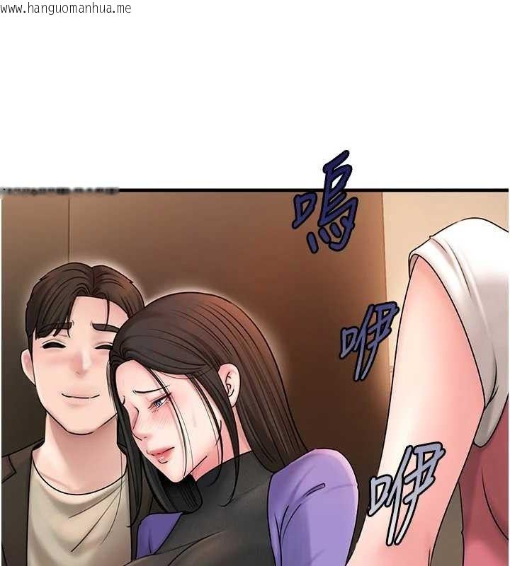 韩国漫画岳母为何那样韩漫_岳母为何那样-第58话-散发诱人气息的岳母在线免费阅读-韩国漫画-第17张图片