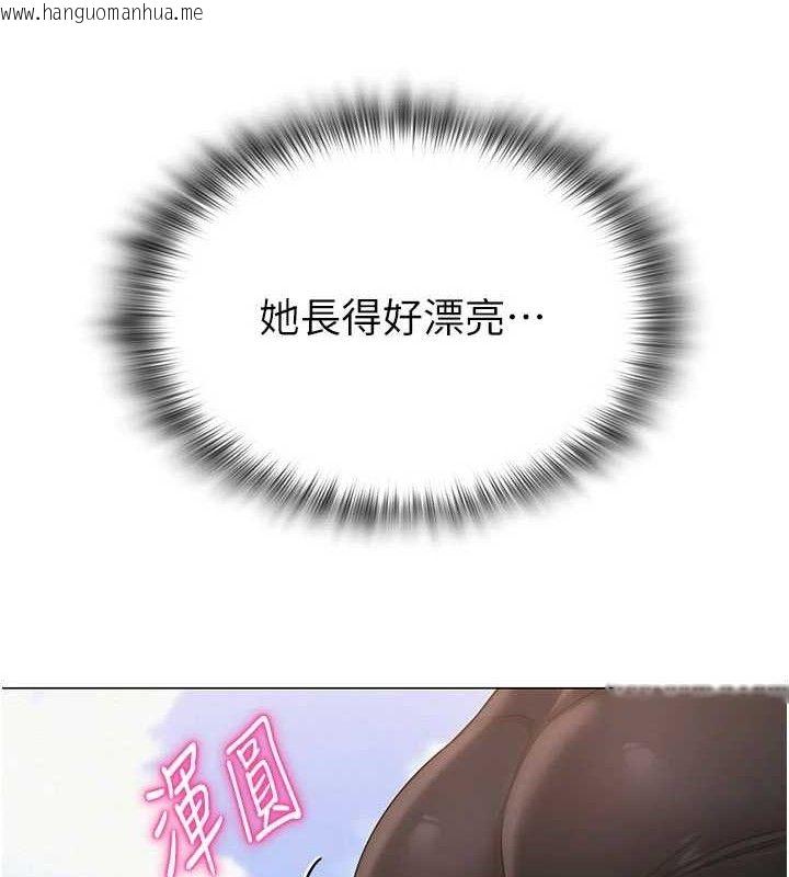 韩国漫画网红女老师韩漫_网红女老师-第20话-无果的暧昧在线免费阅读-韩国漫画-第9张图片