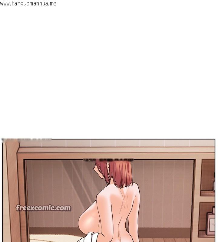 韩国漫画老师的亲密指导韩漫_老师的亲密指导-第51话-久违的户外全垒打在线免费阅读-韩国漫画-第126张图片