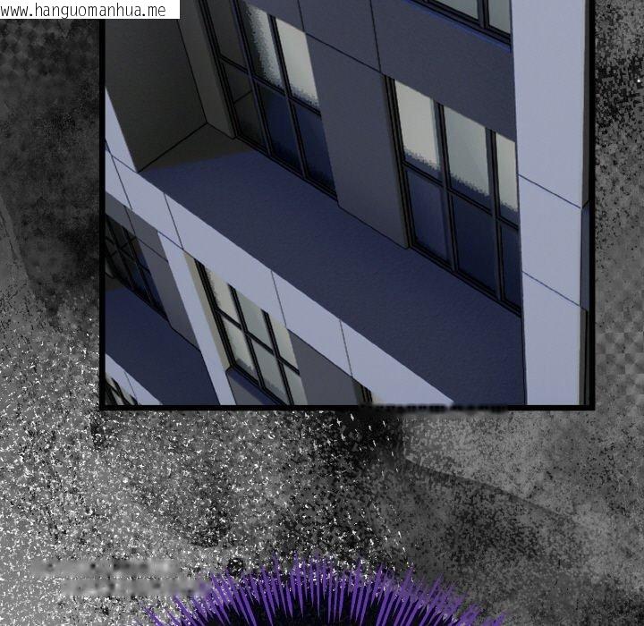 韩国漫画与初恋的意外同居韩漫_与初恋的意外同居-第20话在线免费阅读-韩国漫画-第7张图片