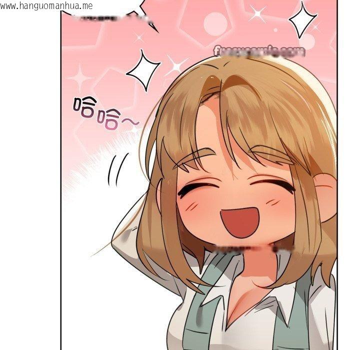 韩国漫画咖啡因韩漫_咖啡因-第62话在线免费阅读-韩国漫画-第56张图片