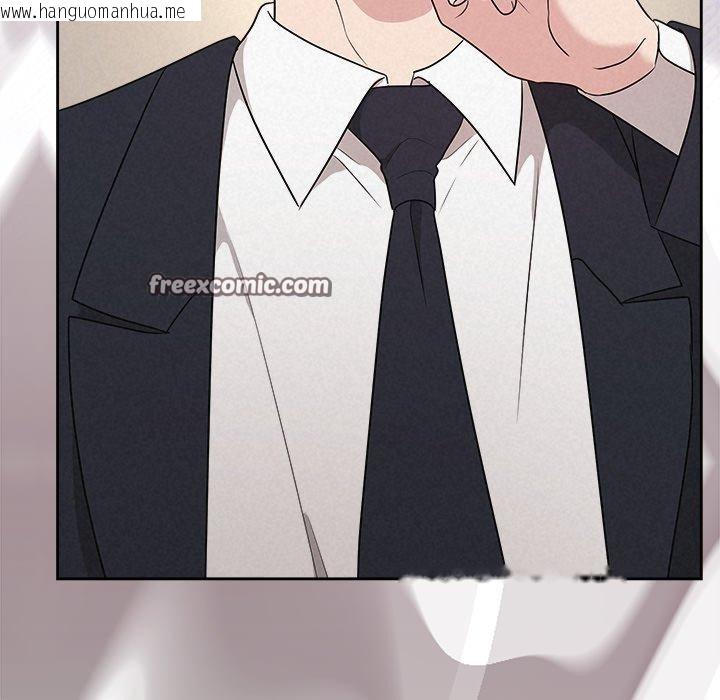 韩国漫画被吞噬的夜韩漫_被吞噬的夜-第37话在线免费阅读-韩国漫画-第56张图片