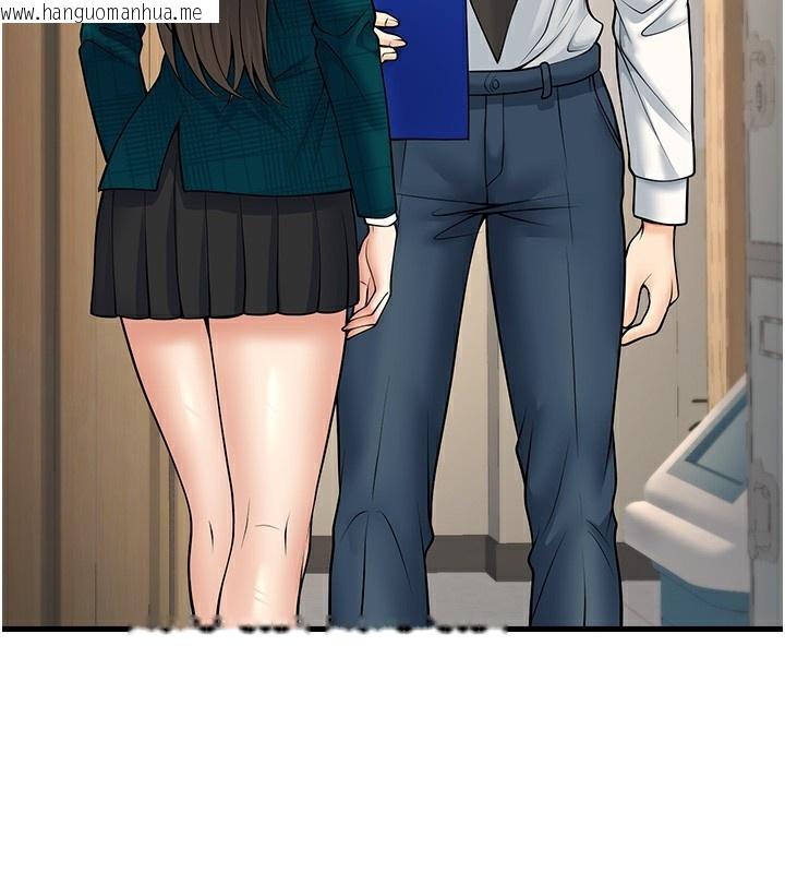 韩国漫画已婚学生想坏坏韩漫_已婚学生想坏坏-第36话-用妳的肉体偿还在线免费阅读-韩国漫画-第53张图片