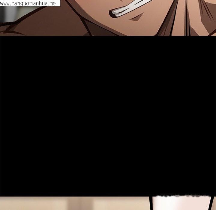 韩国漫画黑道X上班族/我身体里的那个家伙韩漫_黑道X上班族/我身体里的那个家伙-第6话在线免费阅读-韩国漫画-第171张图片