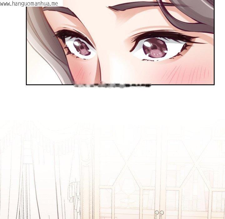 韩国漫画极乐之神韩漫_极乐之神-第45话在线免费阅读-韩国漫画-第59张图片