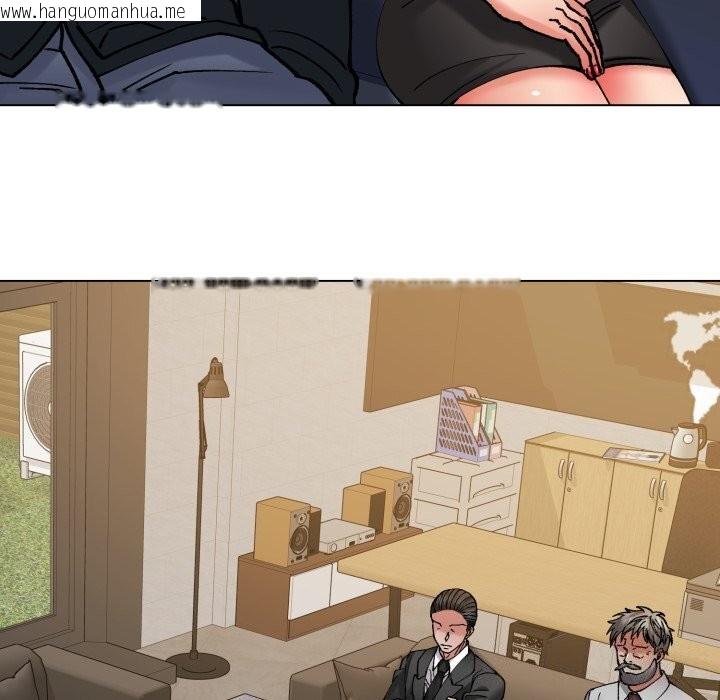 韩国漫画坏女人/了不起的她韩漫_坏女人/了不起的她-第70话在线免费阅读-韩国漫画-第113张图片