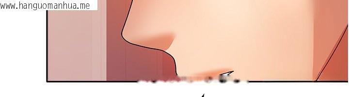 韩国漫画我家的女房客韩漫_我家的女房客-第2话-目睹活春宫现场在线免费阅读-韩国漫画-第156张图片