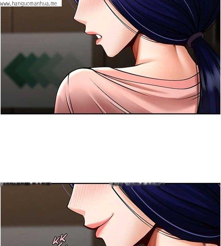 韩国漫画炸裂吧!巨棒韩漫_炸裂吧!巨棒-第84话-饥渴的仁琪姐在线免费阅读-韩国漫画-第70张图片