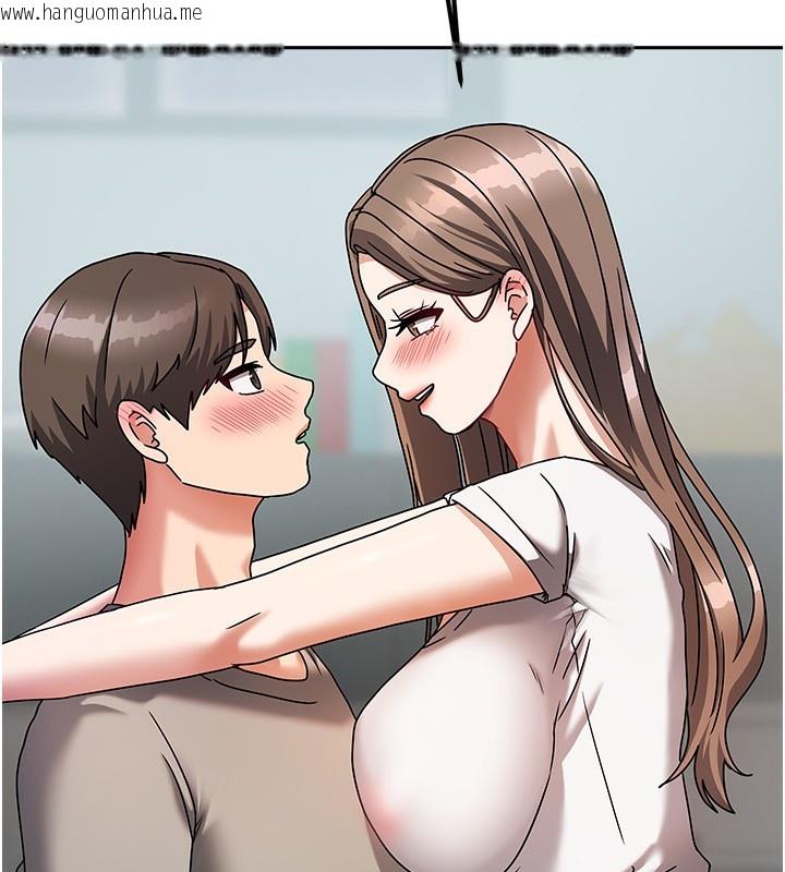 韩国漫画我家的女房客韩漫_我家的女房客-第3话-难以抗拒的请求在线免费阅读-韩国漫画-第173张图片