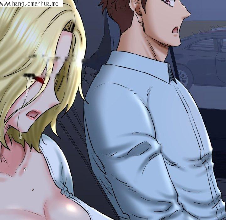 韩国漫画我的拉拉队宝贝韩漫_我的拉拉队宝贝-第41话在线免费阅读-韩国漫画-第142张图片