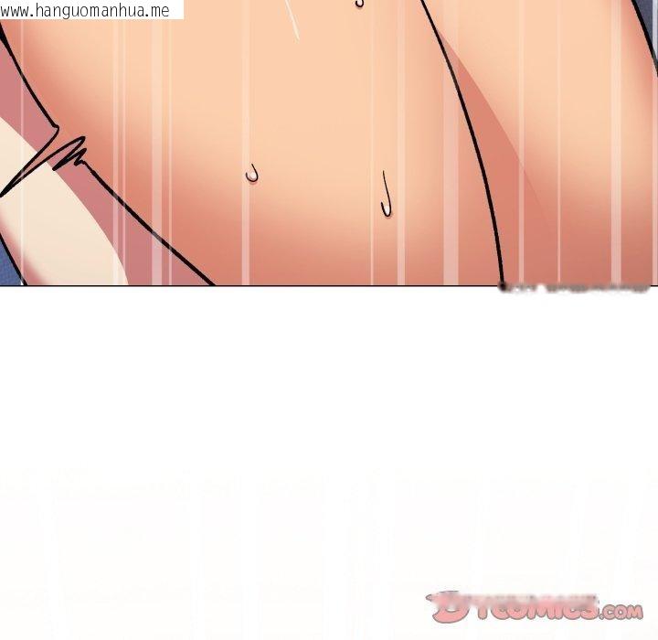 韩国漫画缺德邻居难相处韩漫_缺德邻居难相处-第37话在线免费阅读-韩国漫画-第172张图片