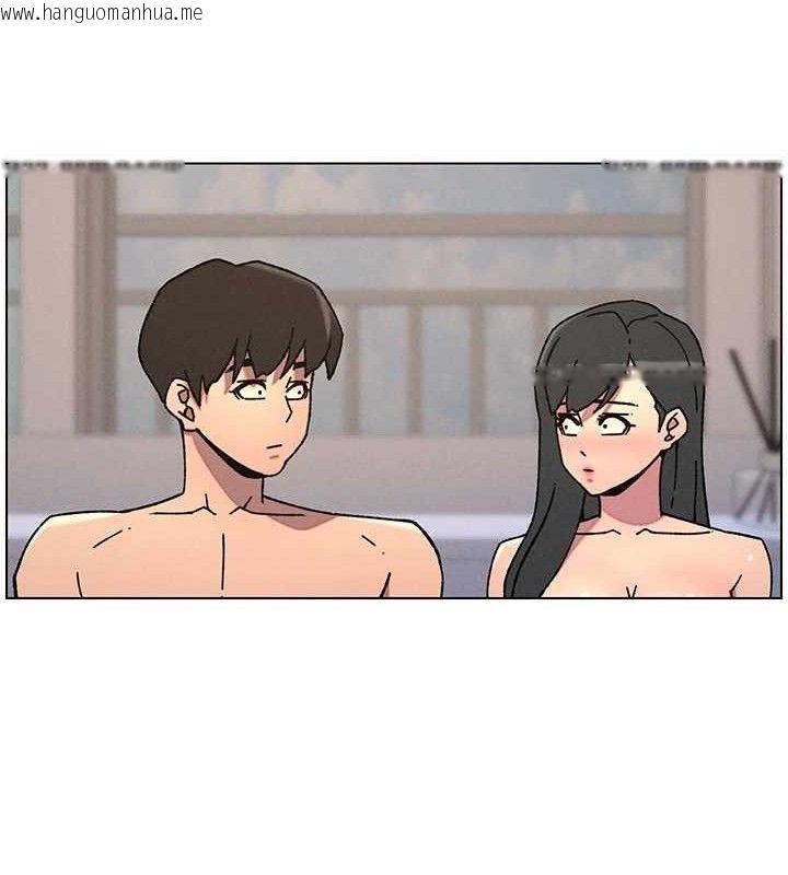 韩国漫画兄妹的秘密授课韩漫_兄妹的秘密授课-第60话-体验爱爱后的惊喜鞭策在线免费阅读-韩国漫画-第69张图片