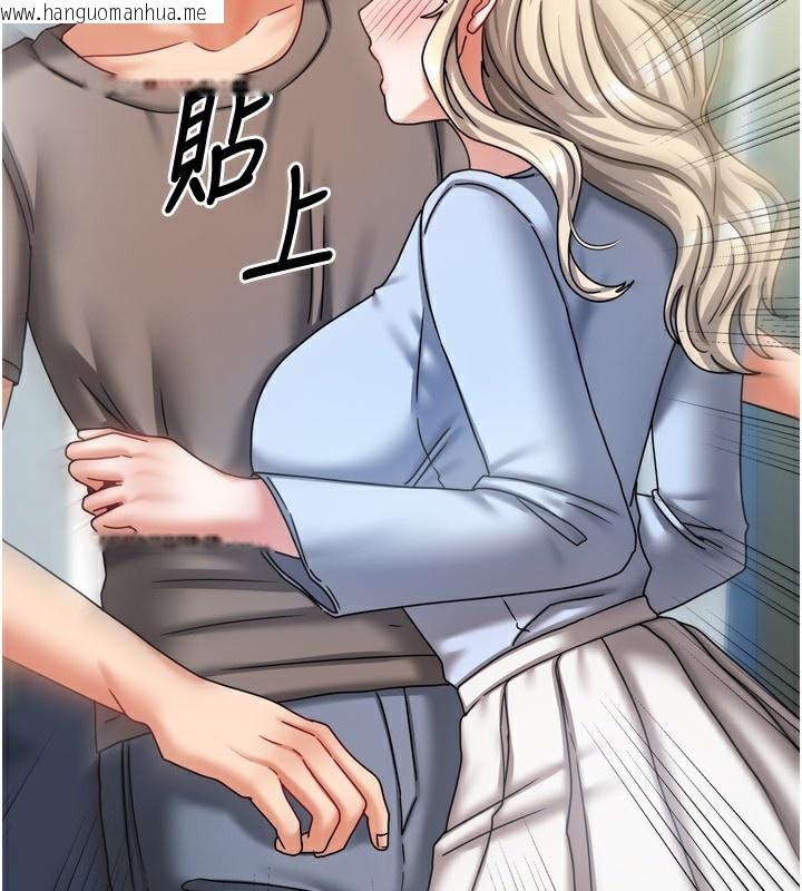 韩国漫画我家的女房客韩漫_我家的女房客-第11话-男生的那里都这么大吗?在线免费阅读-韩国漫画-第19张图片