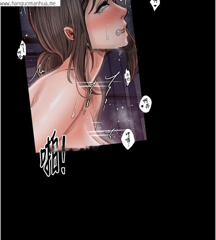 韩国漫画最强家丁韩漫_最强家丁-第38话-一夜沦为母猪在线免费阅读-韩国漫画-第118张图片