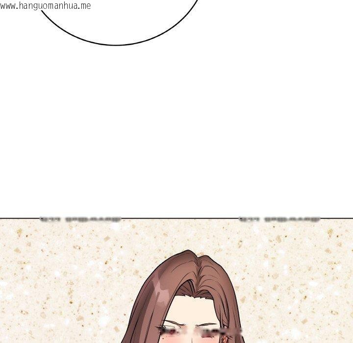 韩国漫画最后的冲刺韩漫_最后的冲刺-第13话在线免费阅读-韩国漫画-第87张图片