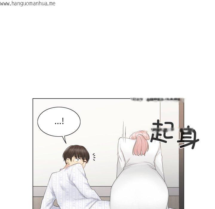 韩国漫画轻触!-解除封印韩漫_轻触!-解除封印-第11话在线免费阅读-韩国漫画-第63张图片