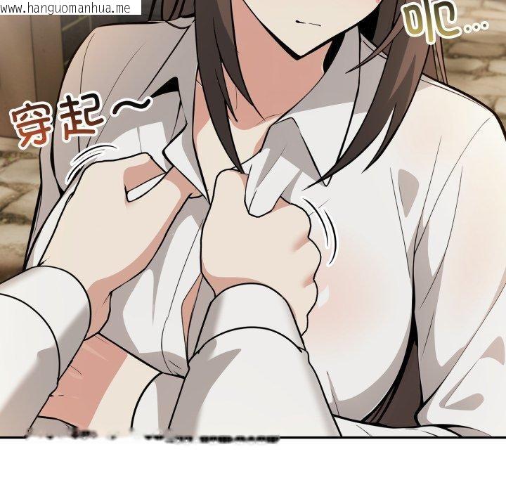 韩国漫画异世界骑士团长韩漫_异世界骑士团长-第22话在线免费阅读-韩国漫画-第73张图片