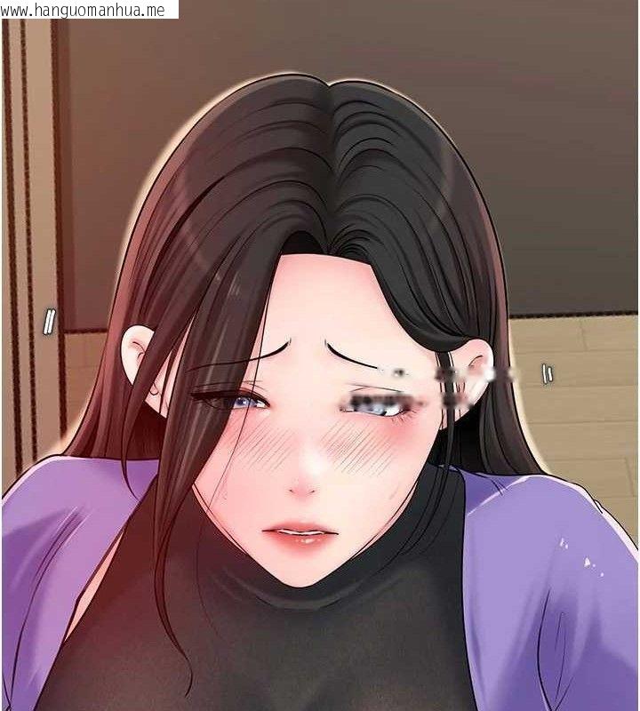 韩国漫画岳母为何那样韩漫_岳母为何那样-第56话-乳沟间散发出的诱人体香在线免费阅读-韩国漫画-第102张图片