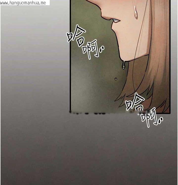 韩国漫画欲海交锋韩漫_欲海交锋-第一季-最终话-山雨欲来风满楼在线免费阅读-韩国漫画-第201张图片