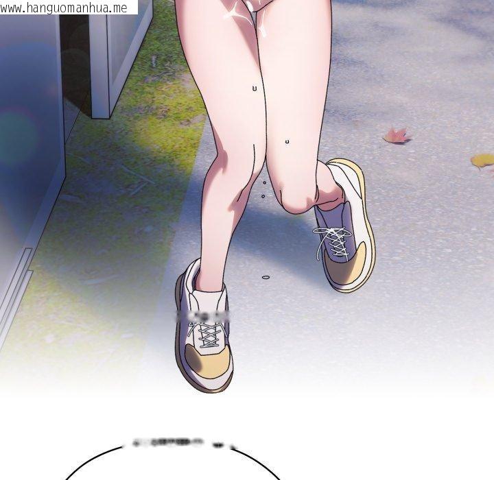 韩国漫画请把女儿交给我/老大!-请把女儿交给我!韩漫_请把女儿交给我/老大!-请把女儿交给我!-第76话在线免费阅读-韩国漫画-第63张图片