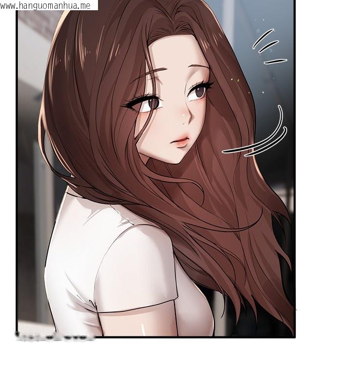 韩国漫画Beautiful-Days韩漫_Beautiful-Days-第37话-妳舔肉棒、妳舔蛋蛋在线免费阅读-韩国漫画-第10张图片