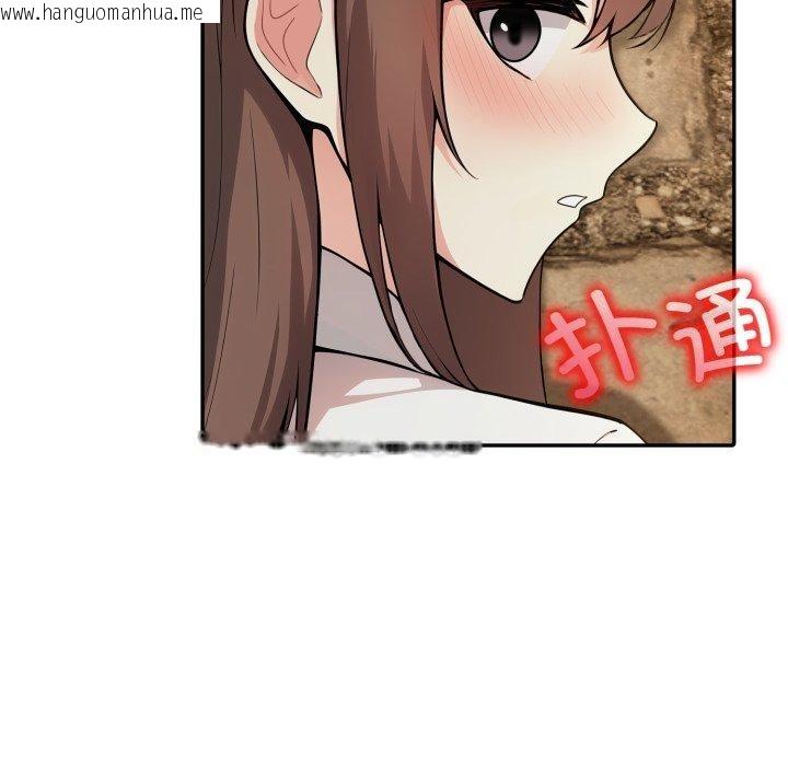 韩国漫画异世界骑士团长韩漫_异世界骑士团长-第19话在线免费阅读-韩国漫画-第95张图片