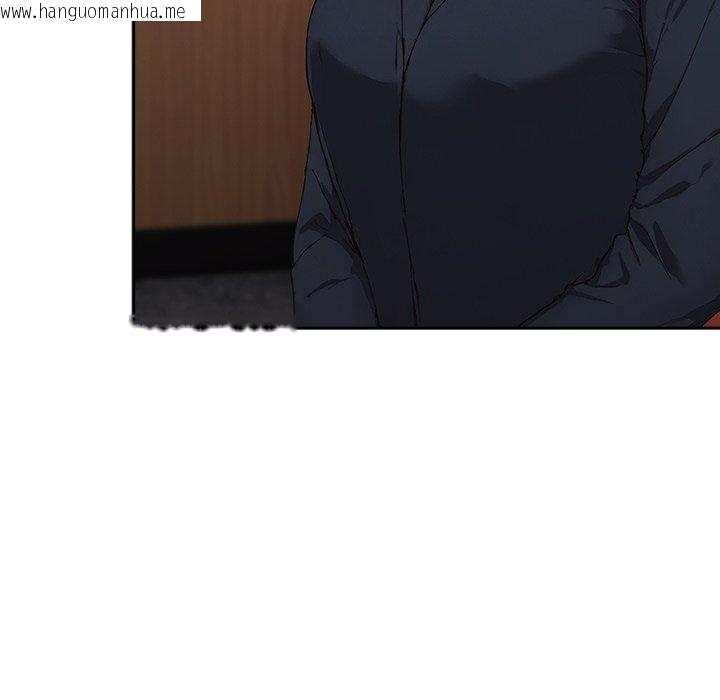 韩国漫画摸鱼生存指南韩漫_摸鱼生存指南-第4话在线免费阅读-韩国漫画-第153张图片