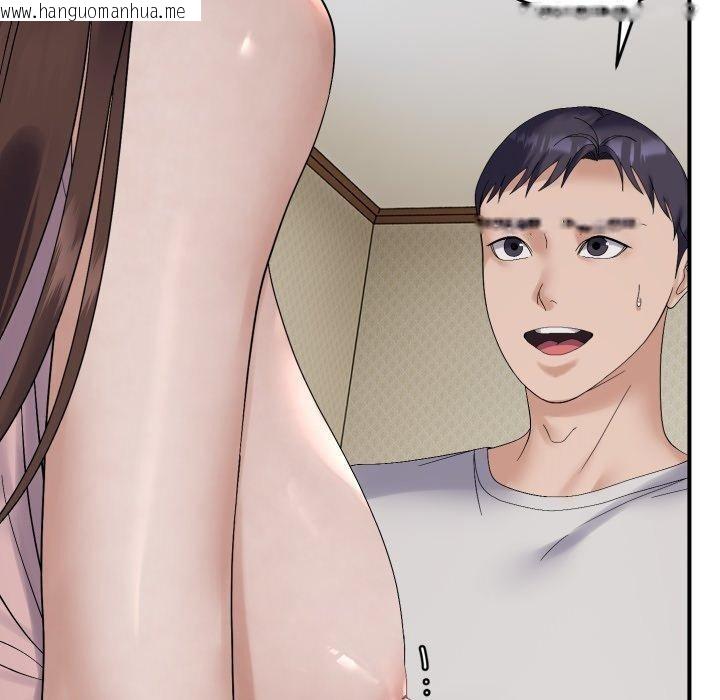 韩国漫画邻居跑路中韩漫_邻居跑路中-第46话在线免费阅读-韩国漫画-第130张图片